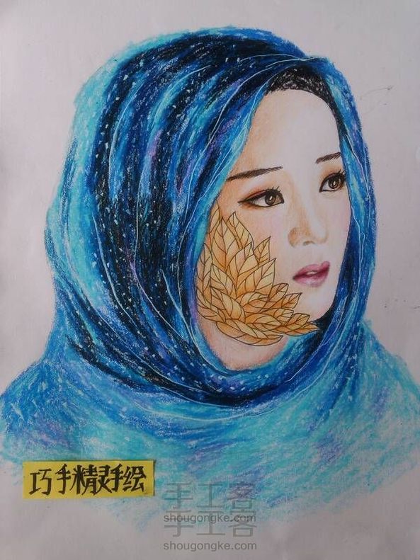 花千骨4