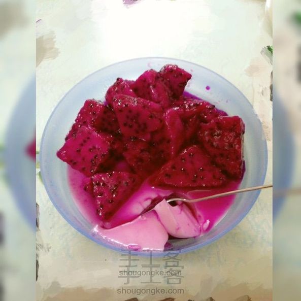 火龙果沙司奶冻