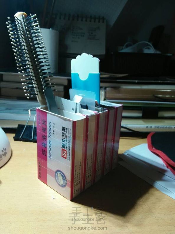 药盒改造成置物夹