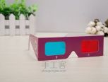 【转载】DIY手工3D眼镜发现不一样的世界