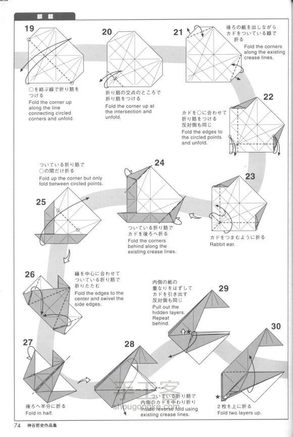 神谷哲史麒麟