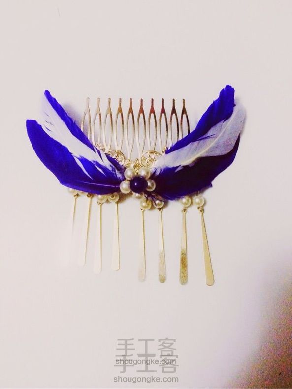 羽毛发梳