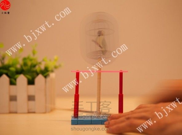手工DIY笼中鸟感受视觉停留