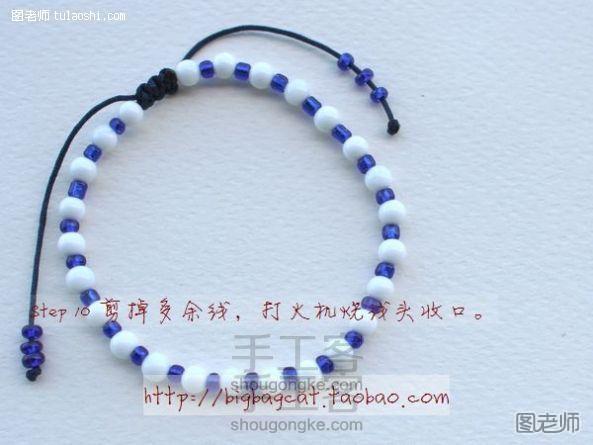 【转载】手链的活扣。不会的伙伴们走一走看一看啦