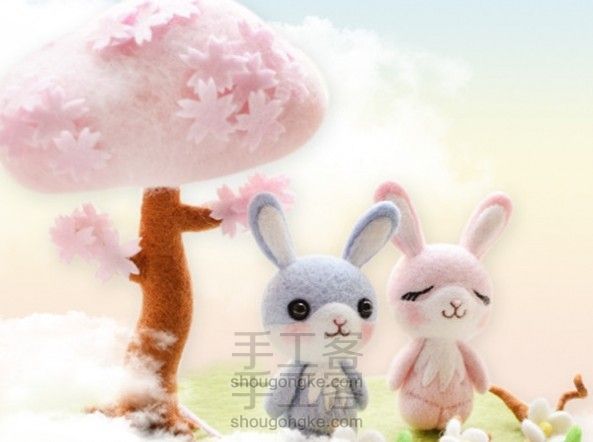 樱花树 花藤垫 情侣兔 仟樱羊毛毡材料包套装4份材料包礼物
