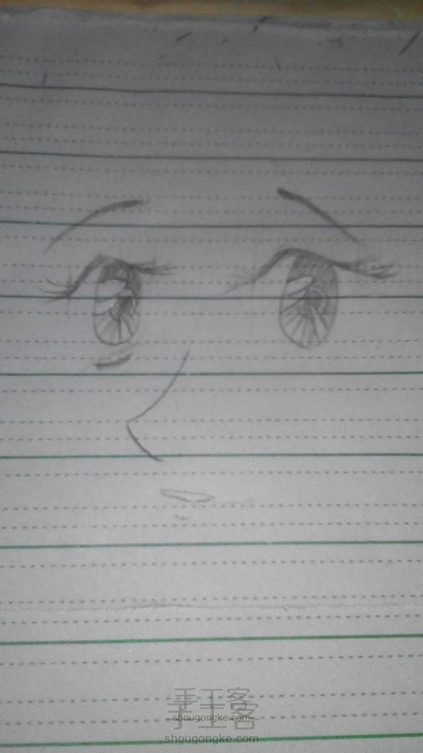 画人