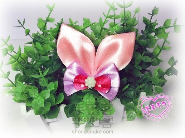 【公主手作】韩版女Baby兔耳朵儿童发夹