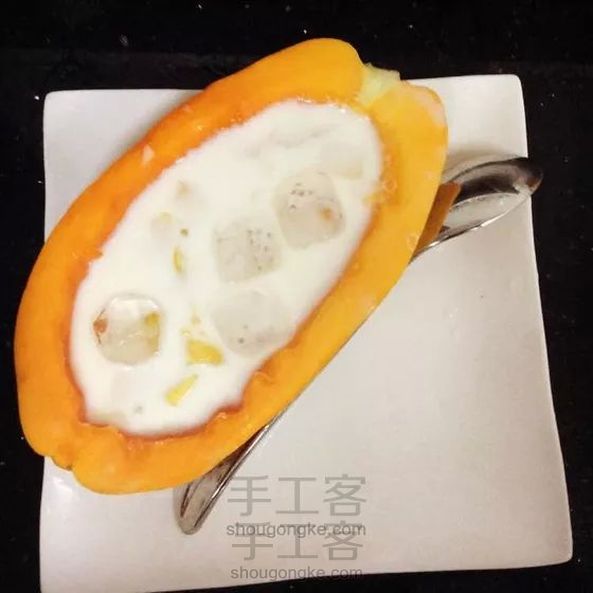 木瓜金芒西米露,