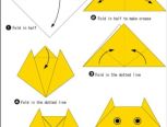 简单折纸