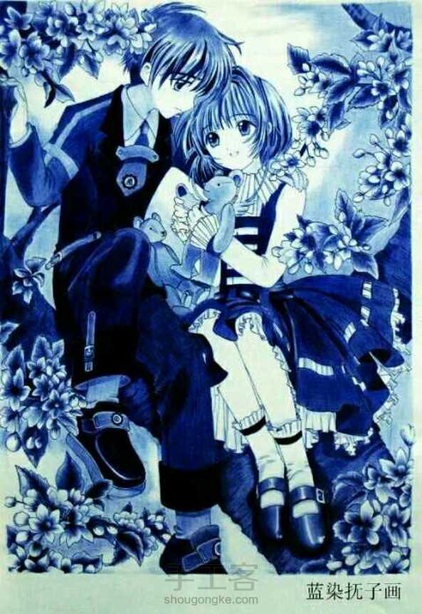 木之本樱卡哇伊