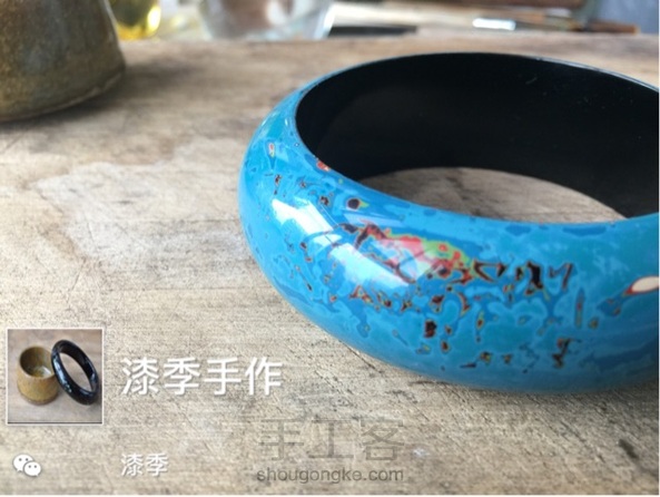 漆艺(调漆)