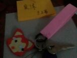 不织布钥匙挂件简单详细教程
