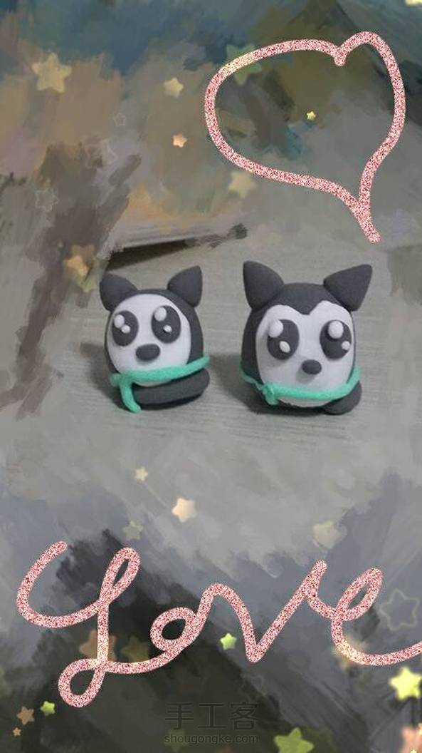 第一次做,是个不明物体