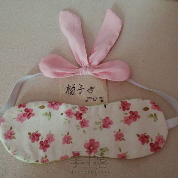 小清新碎花眼罩(少女心啊~)