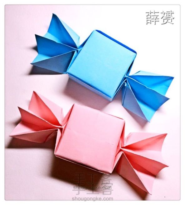 （纸盒系列二十三）糖果盒折法