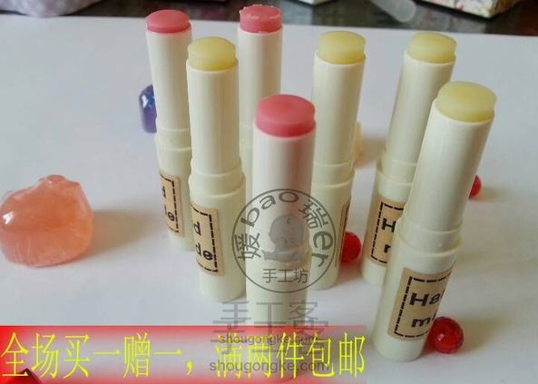 爱美丽更要健康哦!