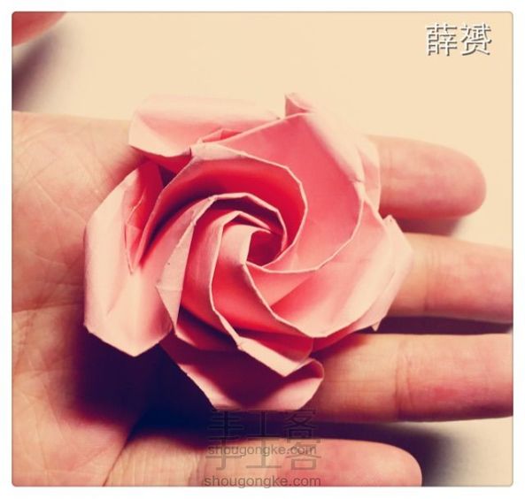（纸花系列十一）一款纸花的折法