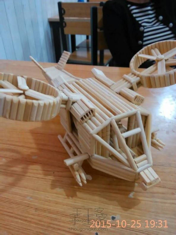 阿凡达直升机(成品可购只此一架)