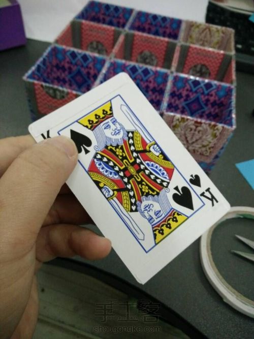 废旧扑克牌制作收纳盒教程（一） 第18步