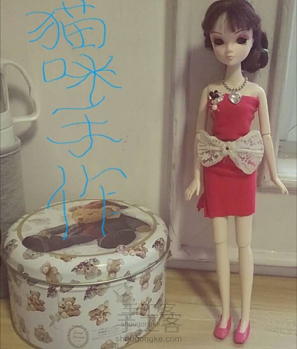 (猫咪手作)舞会红裙