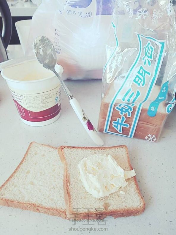 自己做的美味😍😍😍~