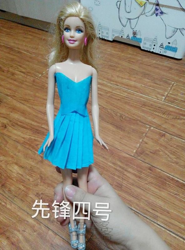 皱纹纸娃娃衣服