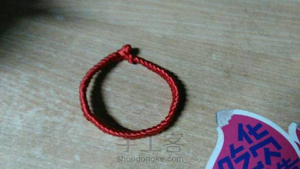 小红绳