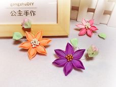 【公主手作】和风布花布艺日本传统发饰胸花两用【点我头像进主页看教程】
答应小妖同学要教她这款花花的,
小妖同学看过来=‘_’=
教程太详细 有点长 耐心看完哦~