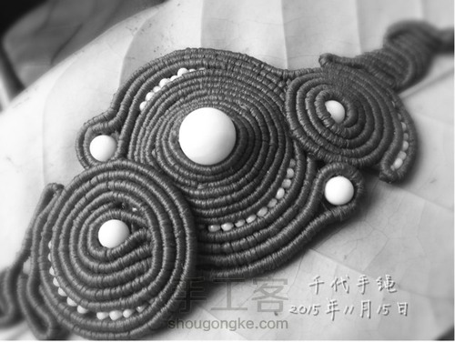 盘kou式手绳设计【千代手绳 原创设计】 第1步