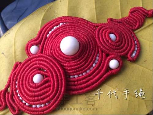 盘kou式手绳设计【千代手绳 原创设计】 第7步