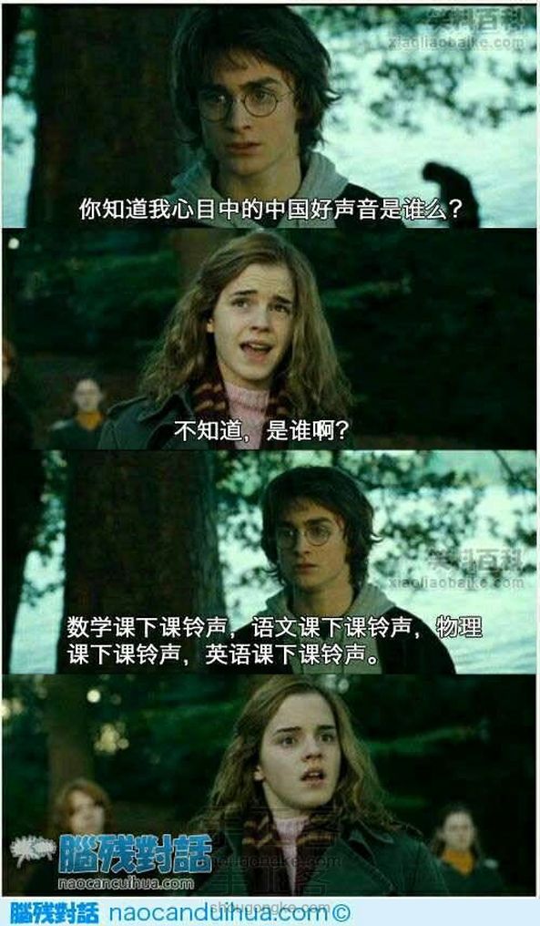 好多乱七八糟的,搬运工:-D