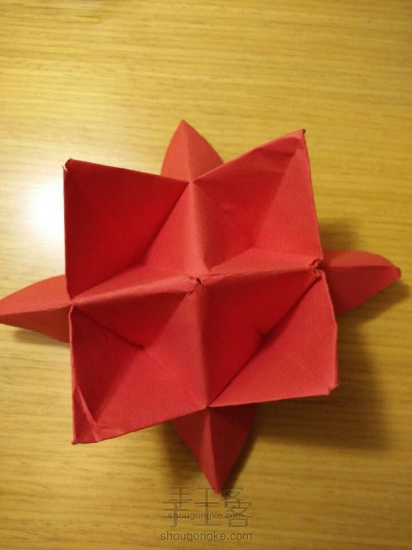 折纸球（一）
