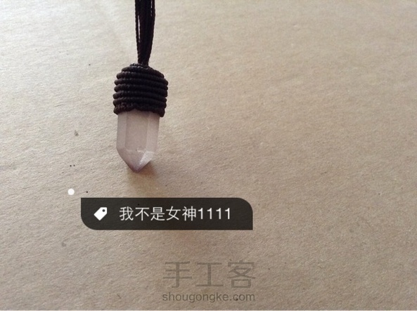 小柱子,