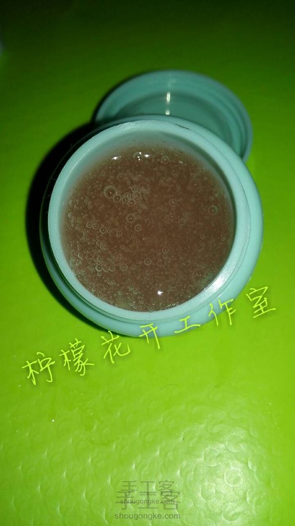 天然抗氧化,去黑眼圈胶原蛋白眼凝露