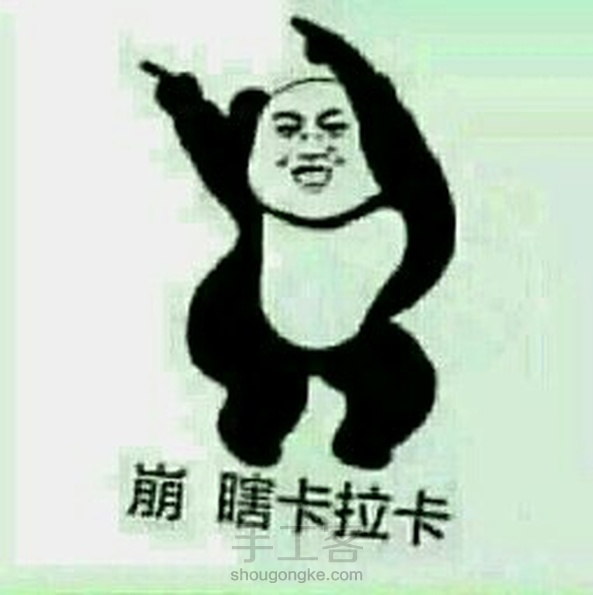杂碎,,,搬运工