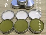 「瞐瞐」野薄荷止痒膏