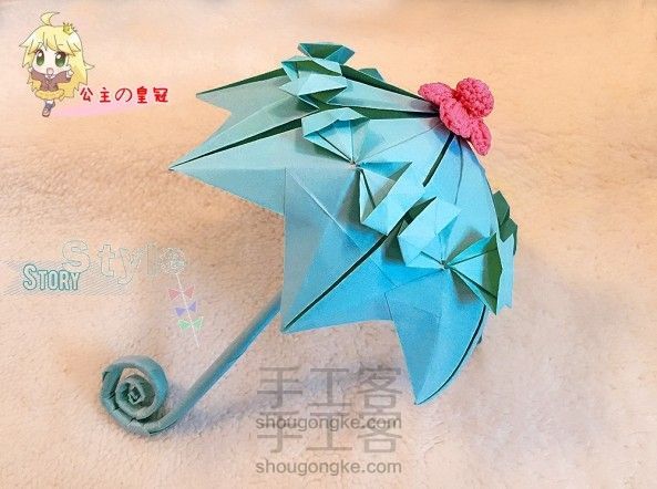 【公主手作】雨伞折纸手工教程(小洋伞)