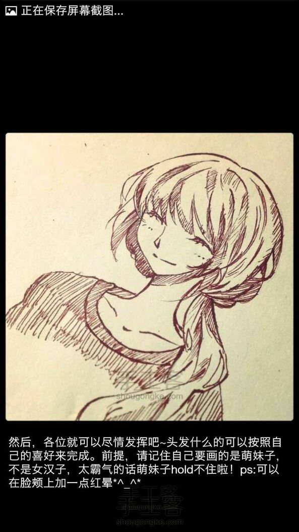 制作渲染名片 美美哒~