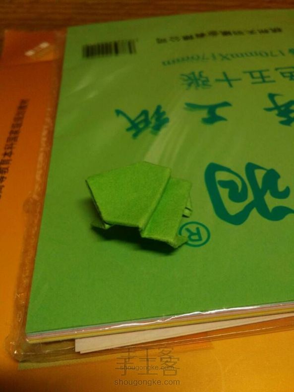简单的平面折纸——青蛙🐸