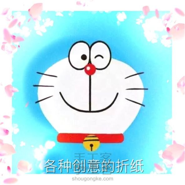 各种创意的折纸(转载)