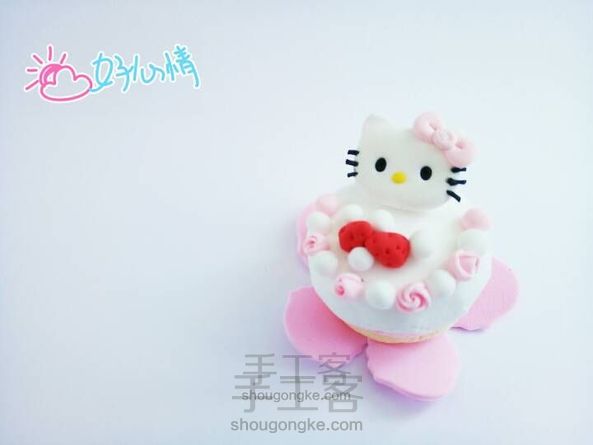 hello kitty^o^可爱小蛋糕