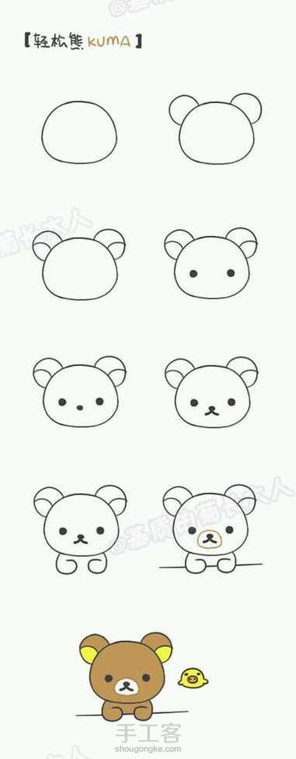（转）小插图