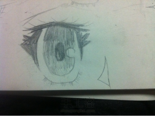 教你画漫画眼睛