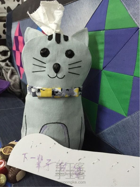 帅气猫咪大叔纸巾盒，很帅气哦^_^^_^^_^