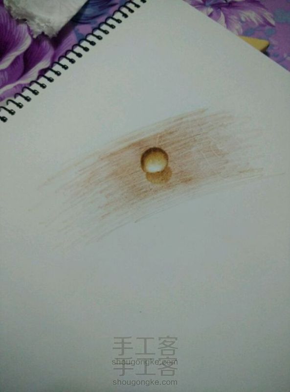 教你画水滴。