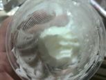 液晶型乳木果油护手霜