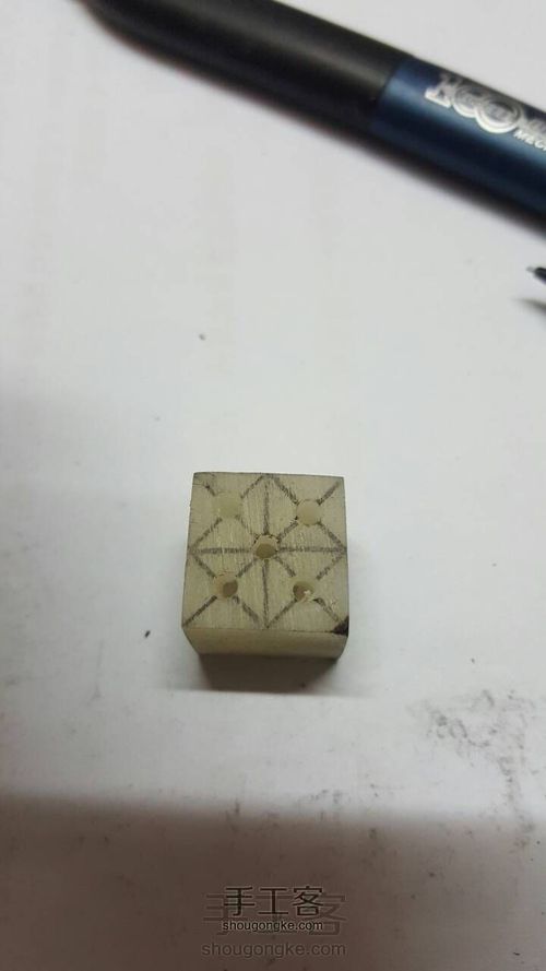 玲珑骰子安红豆,入骨相思知不知? 第11步