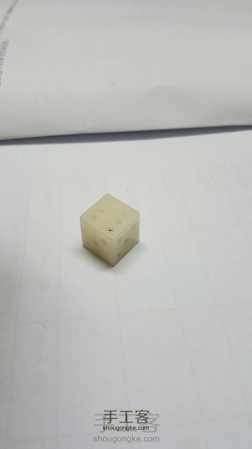 玲珑骰子安红豆,入骨相思知不知? 第15步