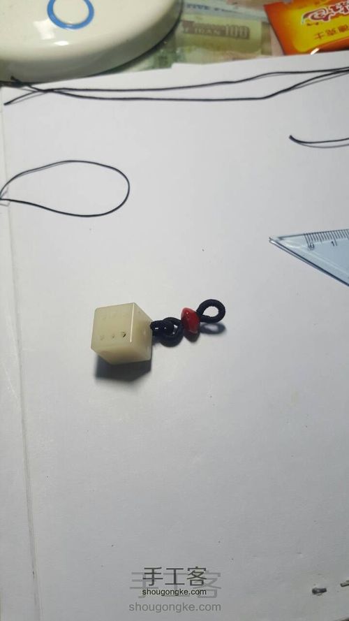 玲珑骰子安红豆,入骨相思知不知? 第27步