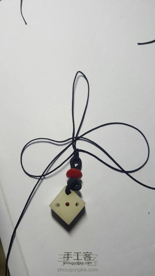 玲珑骰子安红豆,入骨相思知不知? 第28步